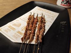 -马海涛牛肉串·午市牛腩饭·烧烤夜宵(领汇广场店)