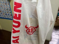 -桂桂茶(恒基名人店)
