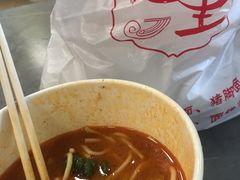 -四里沙茶面(七星西路分店)