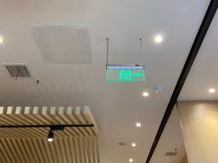 -牛気·越光米牛肉饭(水游城店)