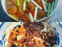 -后卫寨猫耳朵(后卫寨店)