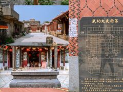 -崇武古城风景区