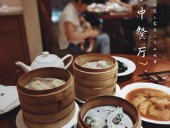 -杭州JW万豪酒店-万豪中餐厅
