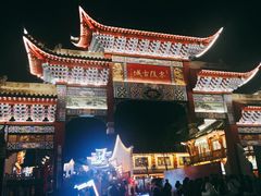 -零陵古城