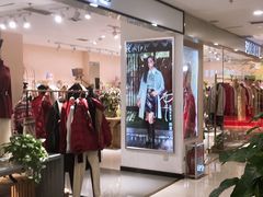 -优品汇生活广场