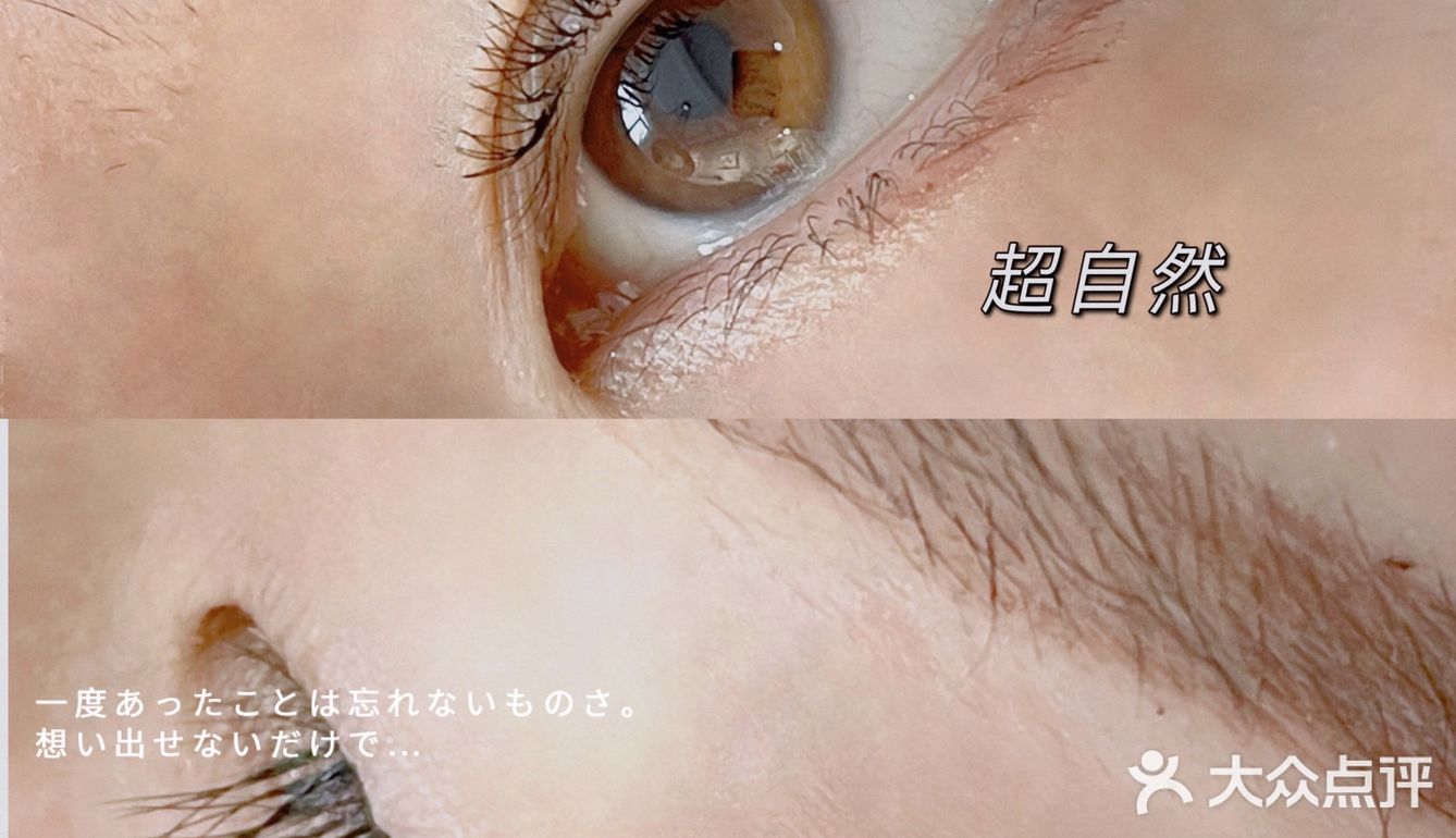 天津探店｜蓝色系珍珠贝壳🐚显白撞色美甲💅