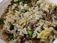 孜然牛肉炒饭-咬不得高祖生煎·简餐(骆家庄店)