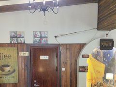 -爱上层楼咖啡馆(为公桥店)