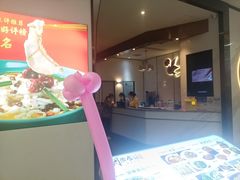 -周渝食惦·酸菜鱼精致川菜(横岗店)