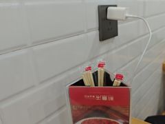 -煎意浓·吴记煎包(八角亭店)
