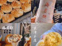 -紫阳古街