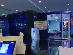 -成都浩海立方海洋公园