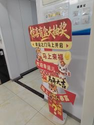 -苗医生专业祛痘·皮肤管理