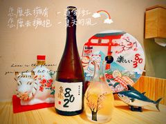 -803居酒屋