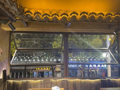 -老渔家·白族·石板烧.野生菌火锅(大理古城叶榆路店)