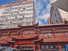 -即墨路小商品市场