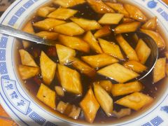 -老雒阳面馆·水席(王城路店)