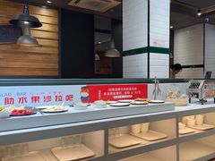 -豪享来牛排(人民店)