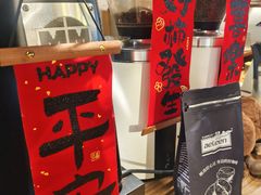-星宙咖啡STELLARIS CAFE(广告产业园店)