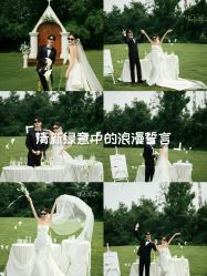 -雅云婚纱摄影工作室旗舰店