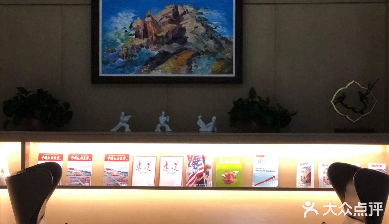 🔒解锁青岛胶东机场✈️