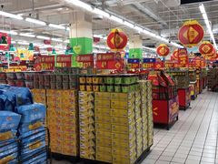 -沃尔玛(摩尔广场店)