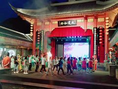 -中国傩城-三幺台