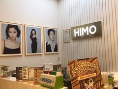 -海马体照相馆(大连柏威年购物中心店)