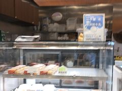 -君之狮子山·轻糖烘焙(松江印象城店)