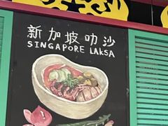 -易生活购物公园