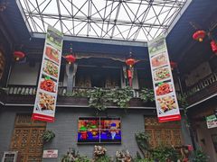 门面-蔼若春.传承三十年云南菜(金碧公园店)