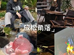 -J Create城市露营咖啡·简餐·宠物(上海动物园店)
