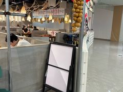 -言玖鲜火锅串串披萨自助(益田假日店)