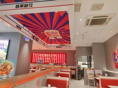 -昆山招商花园城
