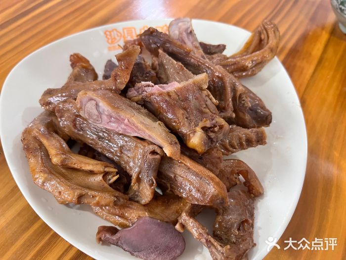 老火车站牛肉粉图片