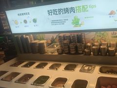 -山葵说·泥炉烤肉(泰达时尚E街区店)
