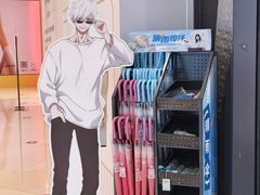 -酷乐潮玩(城西银泰城店)