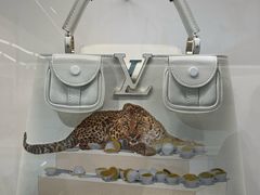 -路易·威登(香榭丽舍大道店)