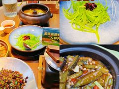 -云海肴汽锅鸡·云南小炒(天津国金汇店)