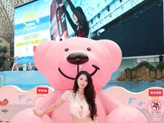 -环球中心海洋乐园