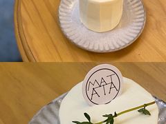 -Kekimatata 生日蛋糕·烘焙教学