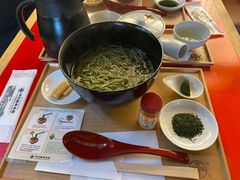 -中村藤吉(本店)