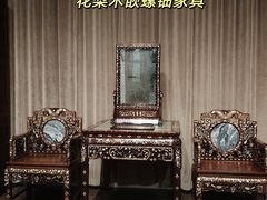 -中国紫檀博物馆