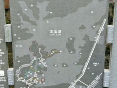 -广州市流溪河国家森林公园