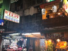 餐饮设施-考山路