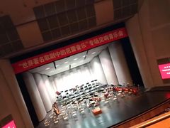 -辽宁大剧院