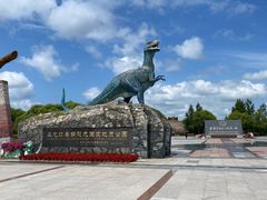 -嘉荫恐龙国家地质公园