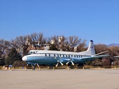 -中国航空博物馆