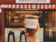 开心柠啡-happy coffee roastery