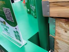 -红荔村肠粉(岗厦店)